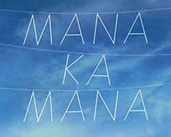 2017 Film: Manakamana