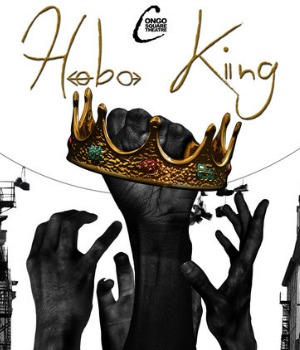 Congo 2017 Hobo King