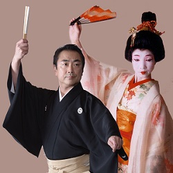 Japanese Classical Dance: from Kabuki to Contemporary: 