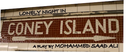 A Lonely Night In Coney Island