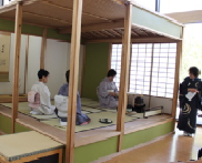 The Art of Tea: Matcha Tea Ceremony