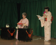 The Art of Tea: Matcha Tea Ceremony - 2