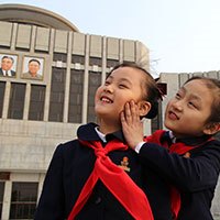 2017 Film: Under the Sun