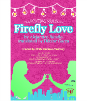 2018 Firefly Love (Something Marvelous)
