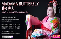 Madama Butterfly