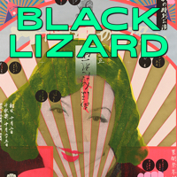 The Black Lizard