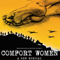 2019 Comfort Women
