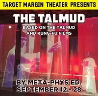THE TALMUD | FALL 2019