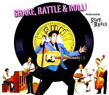 SHAKE, RATTLE & ROLL