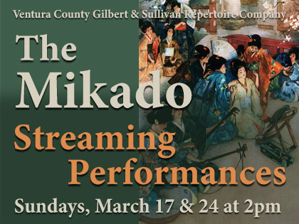 The Mikado: Streaming Performances