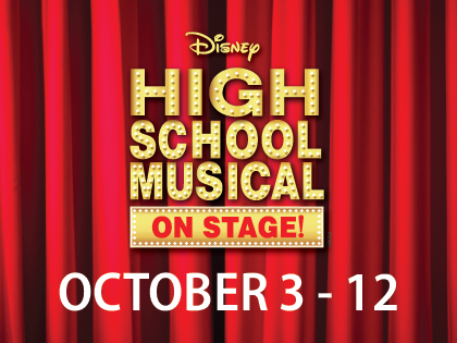 (2025) High School Musical