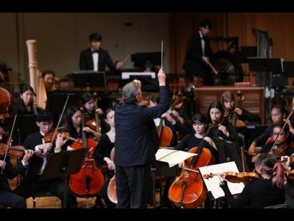 Undercurrents | Frost Symphony Orchestra