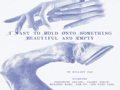 The Exponential Festival Presents: I want to hold onto something beautiful and empty