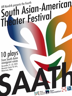 SAAThFest 2025