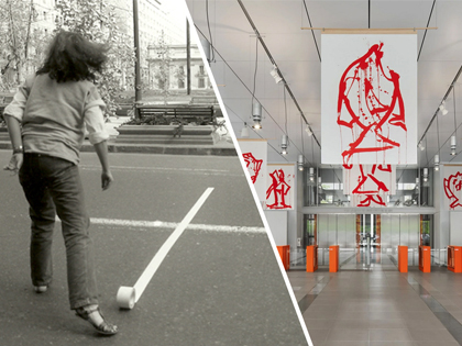 26CU0: Lenfest Center & Wallach Gallery Guided Tour