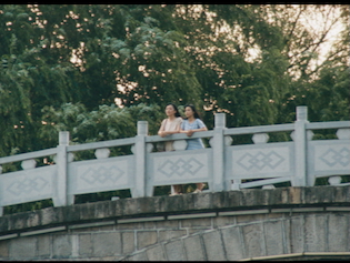 2026 Film Directing Showcase