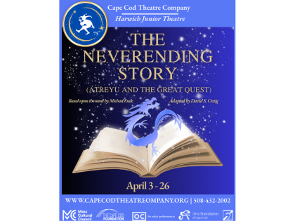 THE NEVERENDING STORY