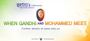  SETU 2026 | When Gandhi and Mohammed Meet
