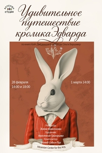 The Miraculous Journey of Edward the Rabbit