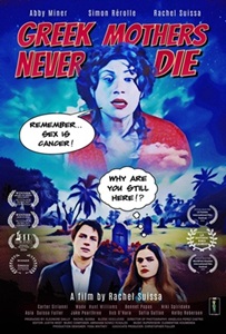 A Staged Reading: Greek Mothers Never Die by Rachel Suissa